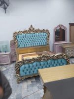 Cwi carved bed set - Image 2